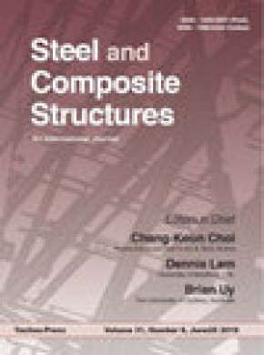 Steel And Composite Structures杂志