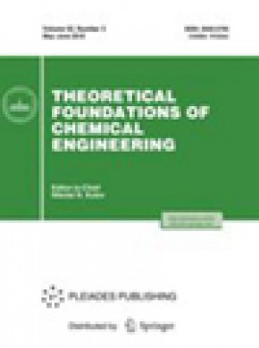 Theoretical Foundations Of Chemical Engineering杂志