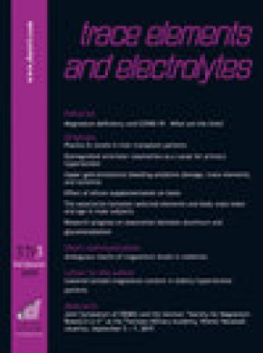 Trace Elements And Electrolytes杂志