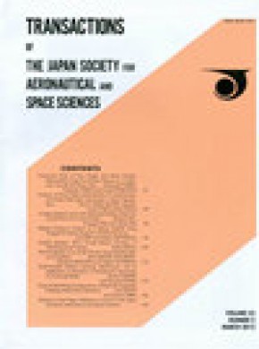 Transactions Of The Japan Society For Aeronautical And Space Sciences杂志