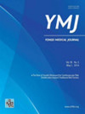 Yonsei Medical Journal杂志