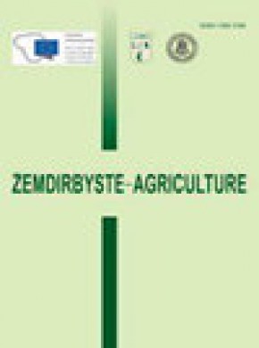 Zemdirbyste-agriculture杂志