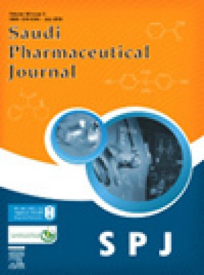 Saudi Pharmaceutical Journal杂志