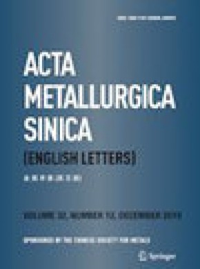 Acta Metallurgica Sinica-english Letters杂志