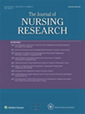 Journal Of Nursing Research杂志