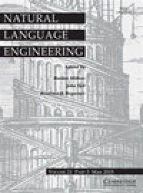 Natural Language Engineering杂志