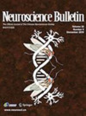 Neuroscience Bulletin杂志