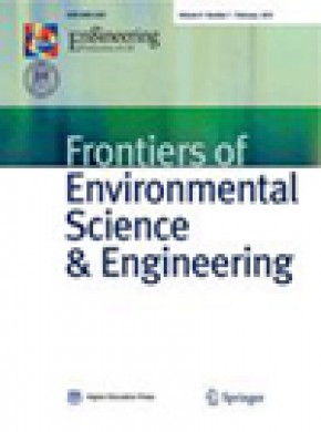 Frontiers Of Environmental Science & Engineering杂志