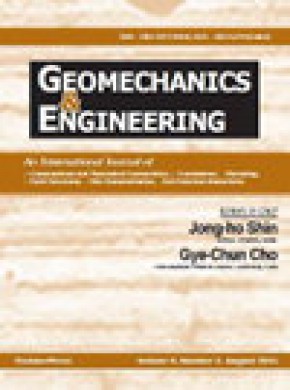 Geomechanics And Engineering杂志