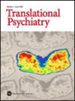 Translational Psychiatry杂志