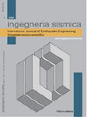 Ingegneria Sismica杂志