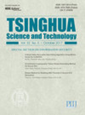 Tsinghua Science And Technology杂志