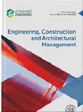 Engineering Construction And Architectural Management