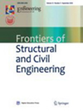 Frontiers Of Structural And Civil Engineering杂志