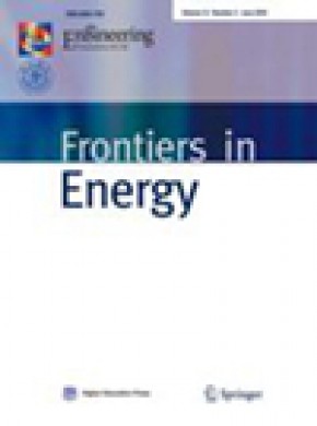 Frontiers In Energy杂志