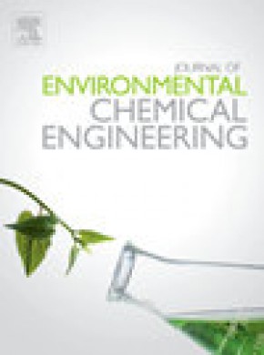 环境化学工程杂志