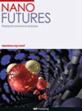 Nano Futures杂志