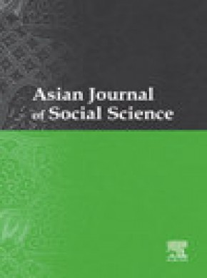 Asian Journal Of Social Science杂志