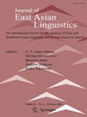 Journal Of East Asian Linguistics