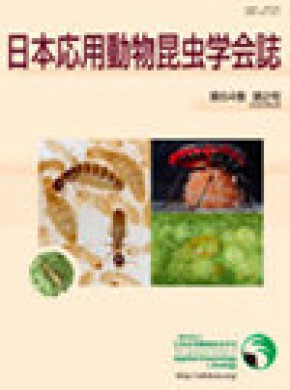 Japanese Journal Of Applied Entomology And Zoology杂志