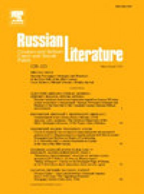 Russian Literature杂志