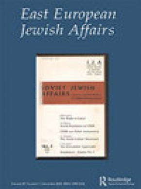 East European Jewish Affairs杂志