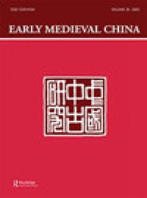 Early Medieval China杂志