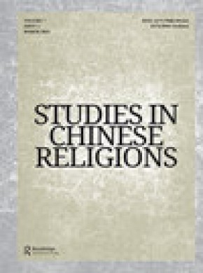 Studies In Chinese Religions杂志