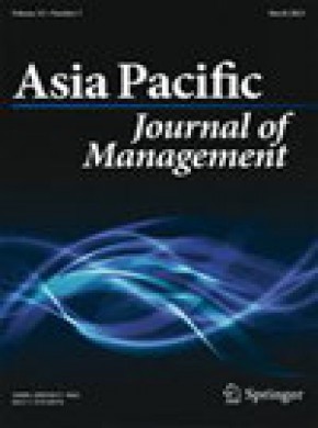 Asia Pacific Journal Of Management杂志