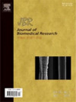 Journal Of Biomedical Research杂志