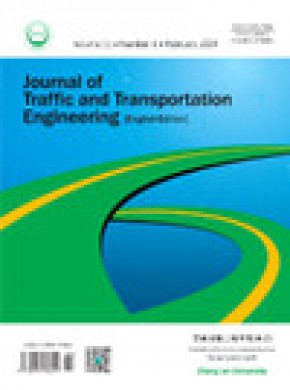 Journal Of Traffic And Transportation Engineering-english Edition杂志