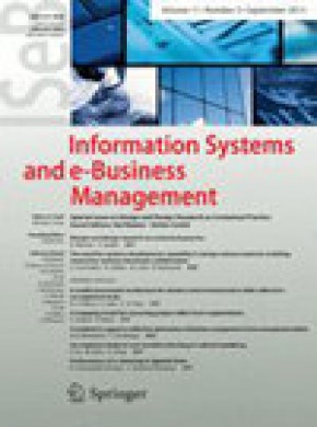 Information Systems And E-business Management杂志