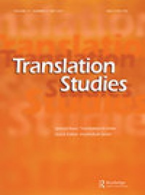 Translation Studies杂志