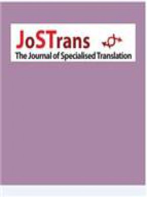 Journal Of Specialised Translation杂志