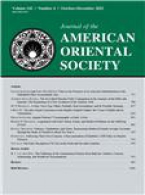 Journal Of The American Oriental Society杂志