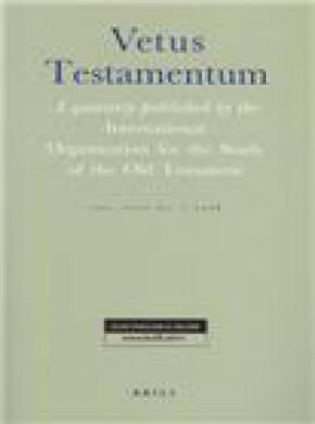 Vetus Testamentum