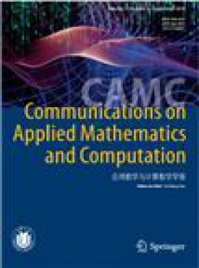 Communications On Applied Mathematics And Computation杂志