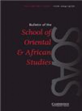 Bulletin Of The School Of Oriental And African Studies-university Of London杂志