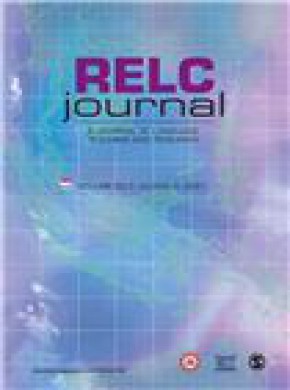 Relc Journal杂志