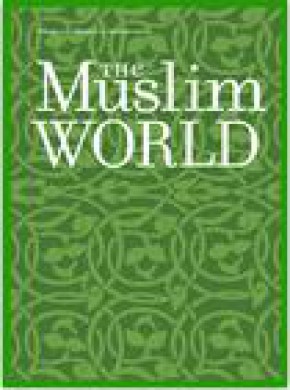 Muslim World杂志