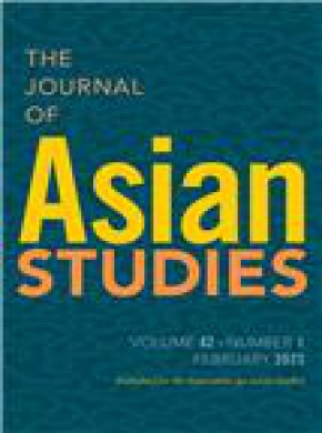 Journal Of Asian Studies杂志