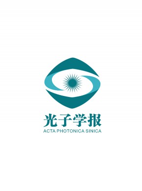 Acta Photonica Sinica杂志