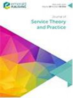 Journal Of Service Theory And Practice杂志