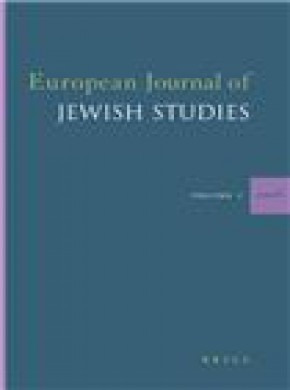 European Journal Of Jewish Studies杂志