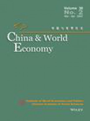 China & World Economy杂志