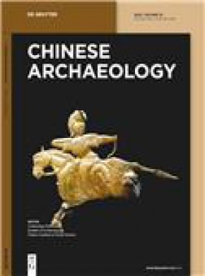 Chinese Archaeology杂志