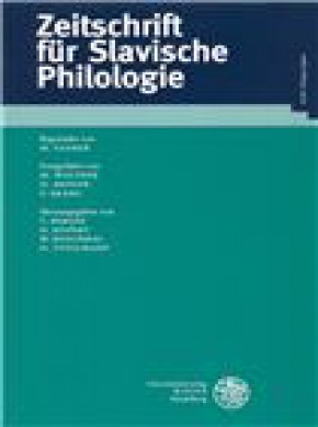 Zeitschrift Fur Slavische Philologie杂志