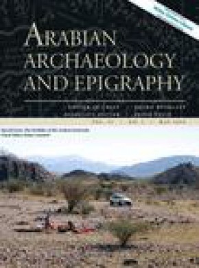 Arabian Archaeology And Epigraphy杂志