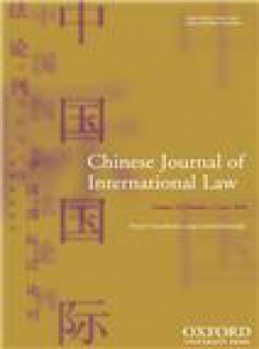 Chinese Journal Of International Law杂志