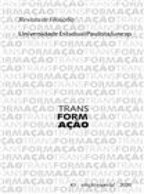 Trans-form-acao杂志